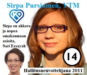 Aamulehteen mainos, lopullinen